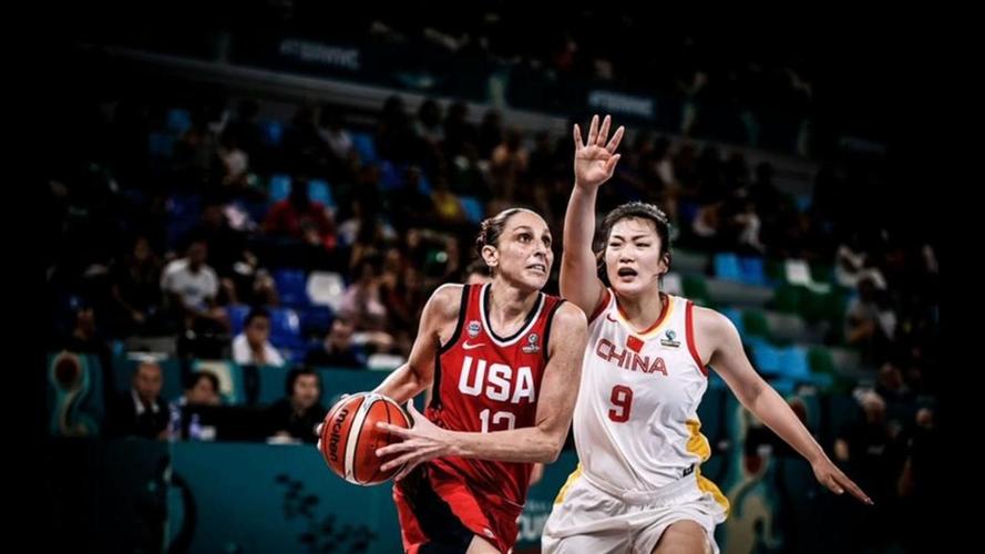 中国对美国女篮比赛