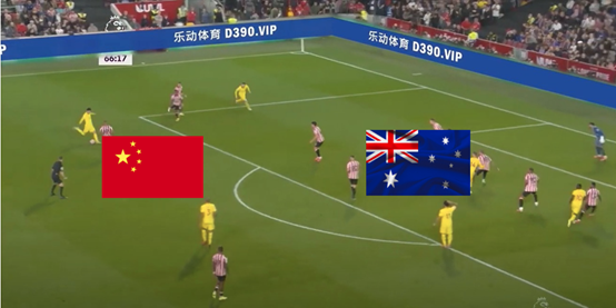 澳大利亚vs中国