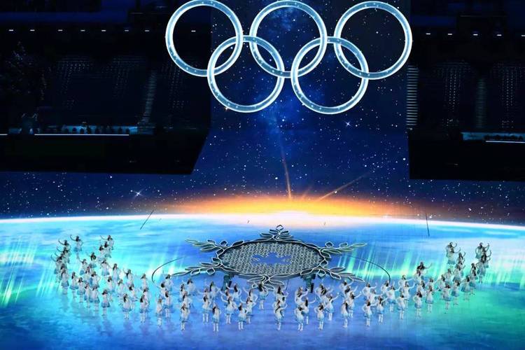 2022北京冬奥会开幕式视频